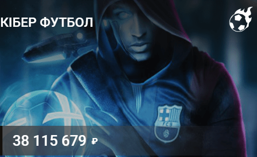 ana web sitesinde çekilişler