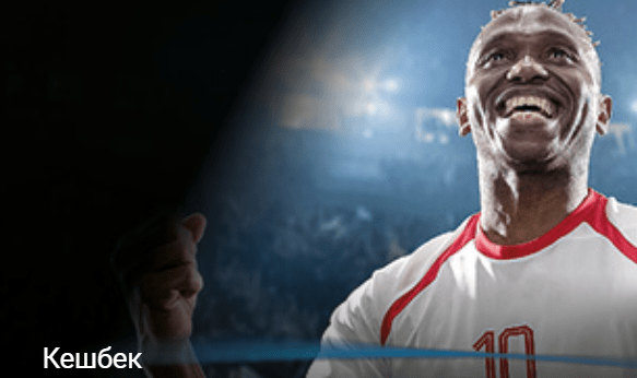 kumarhane aynasında aktif olan bonuslardan biri